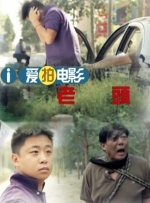 91久久香蕉国产线看观看软件